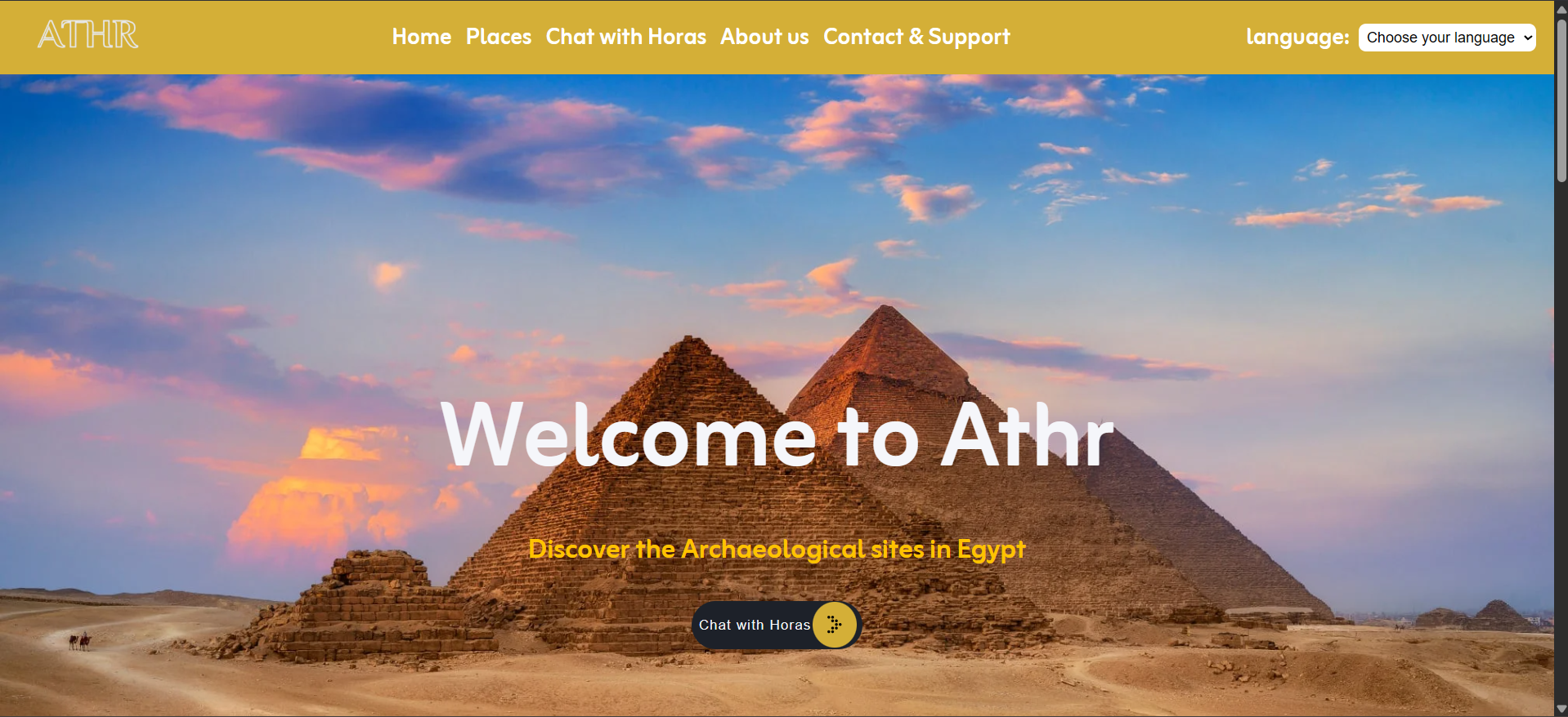 Athr project screenshot